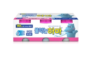 closet-3p.webp