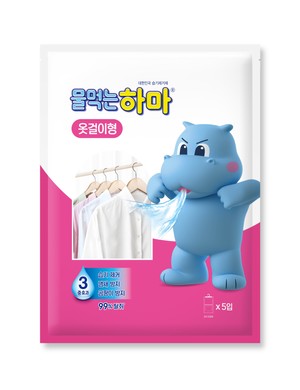 241111 F_TH_Hanger 5P Packshot.jpg