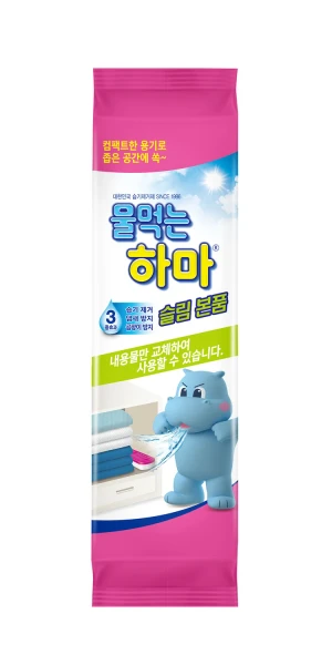 slim.webp